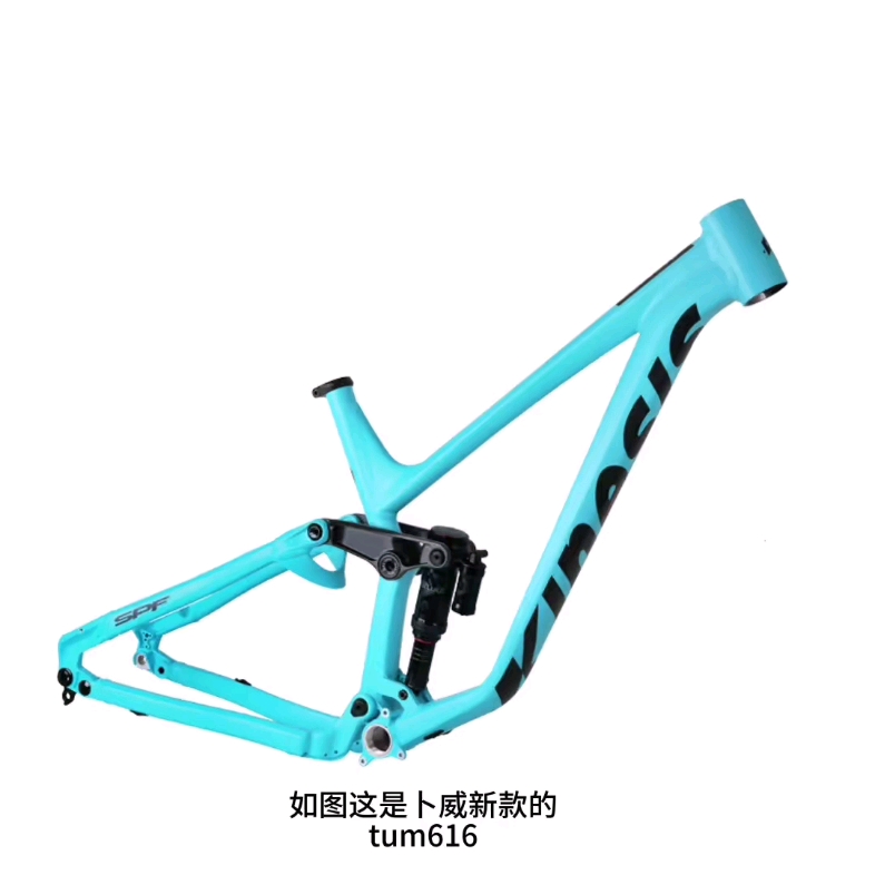 卜威Kinesis Tum616軟尾車架深度解析 預(yù)訂開(kāi)啟，騎行新選擇